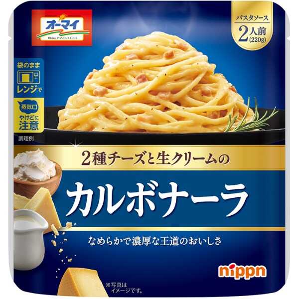 產品