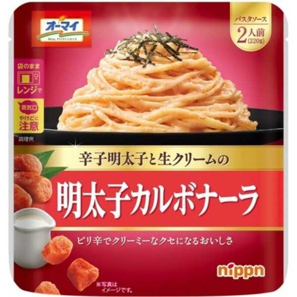 產品