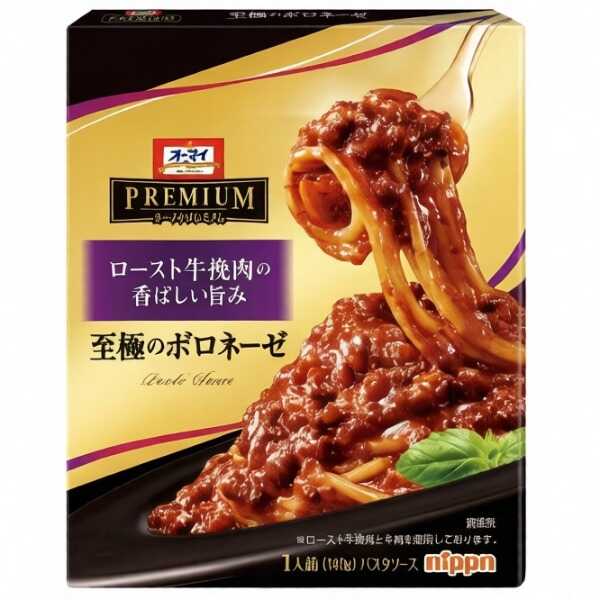 產品
