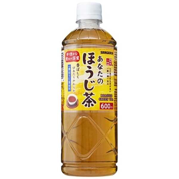 產品