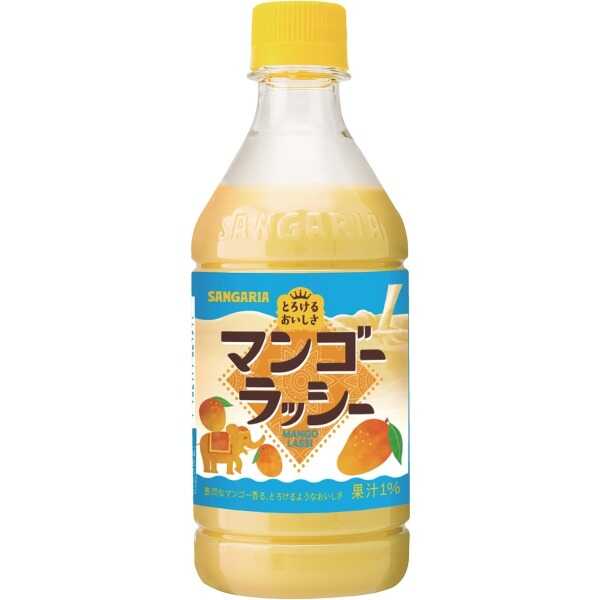 產品