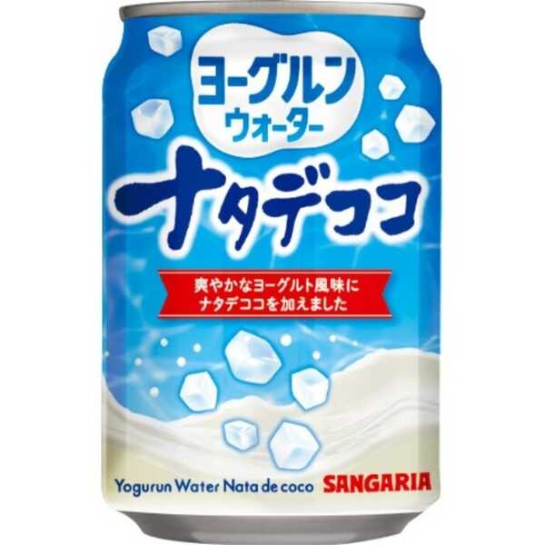 產品