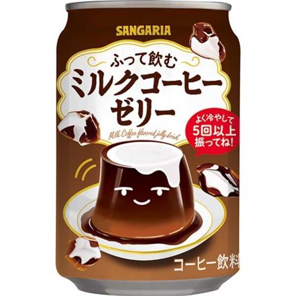 產品