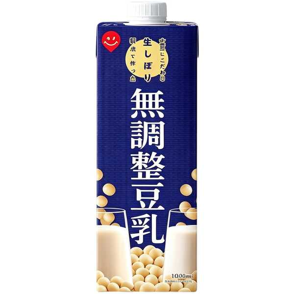 產品