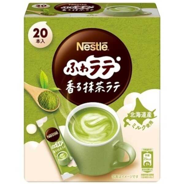 產品