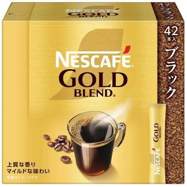 產品