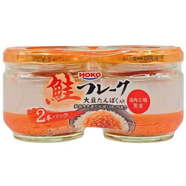 產品