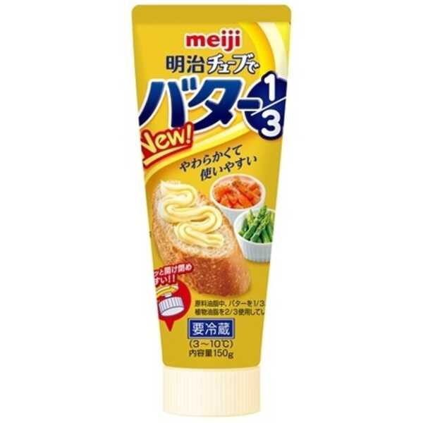 產品