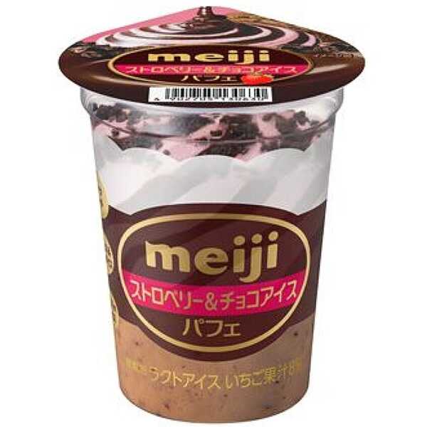產品