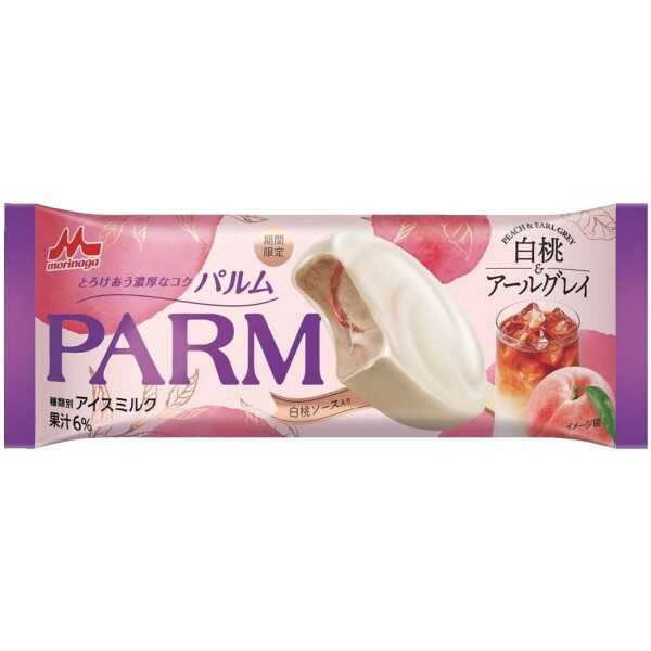 產品