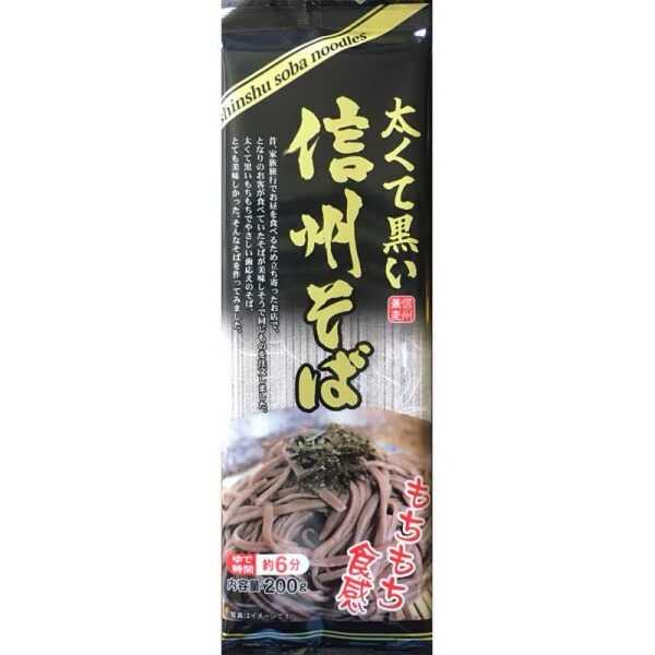 產品
