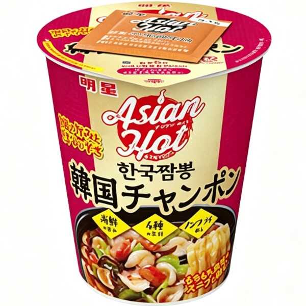 產品