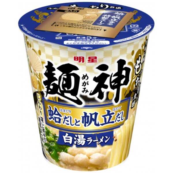 產品