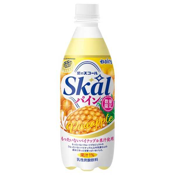 產品