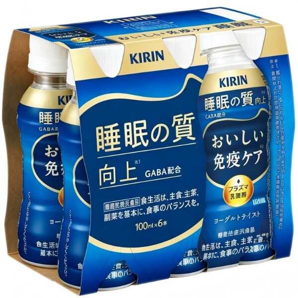 產品