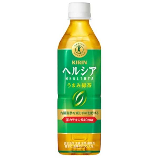 產品
