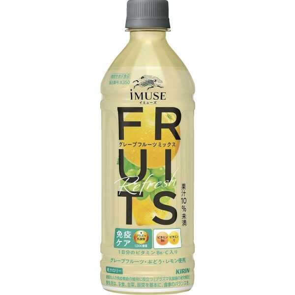 產品