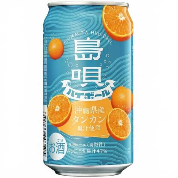 產品
