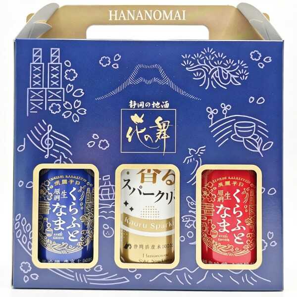 產品
