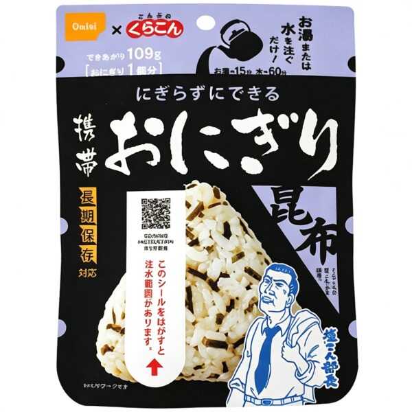 產品