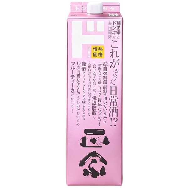 產品