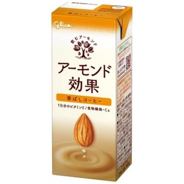 產品