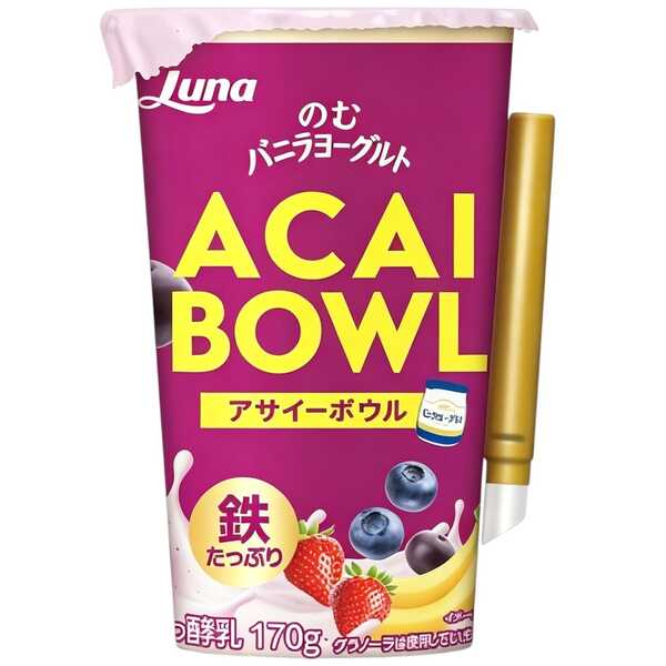 產品
