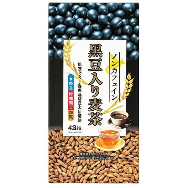 產品