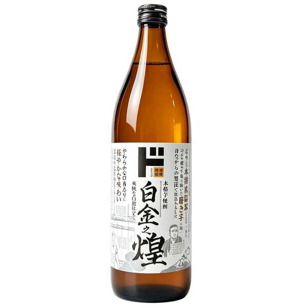 產品